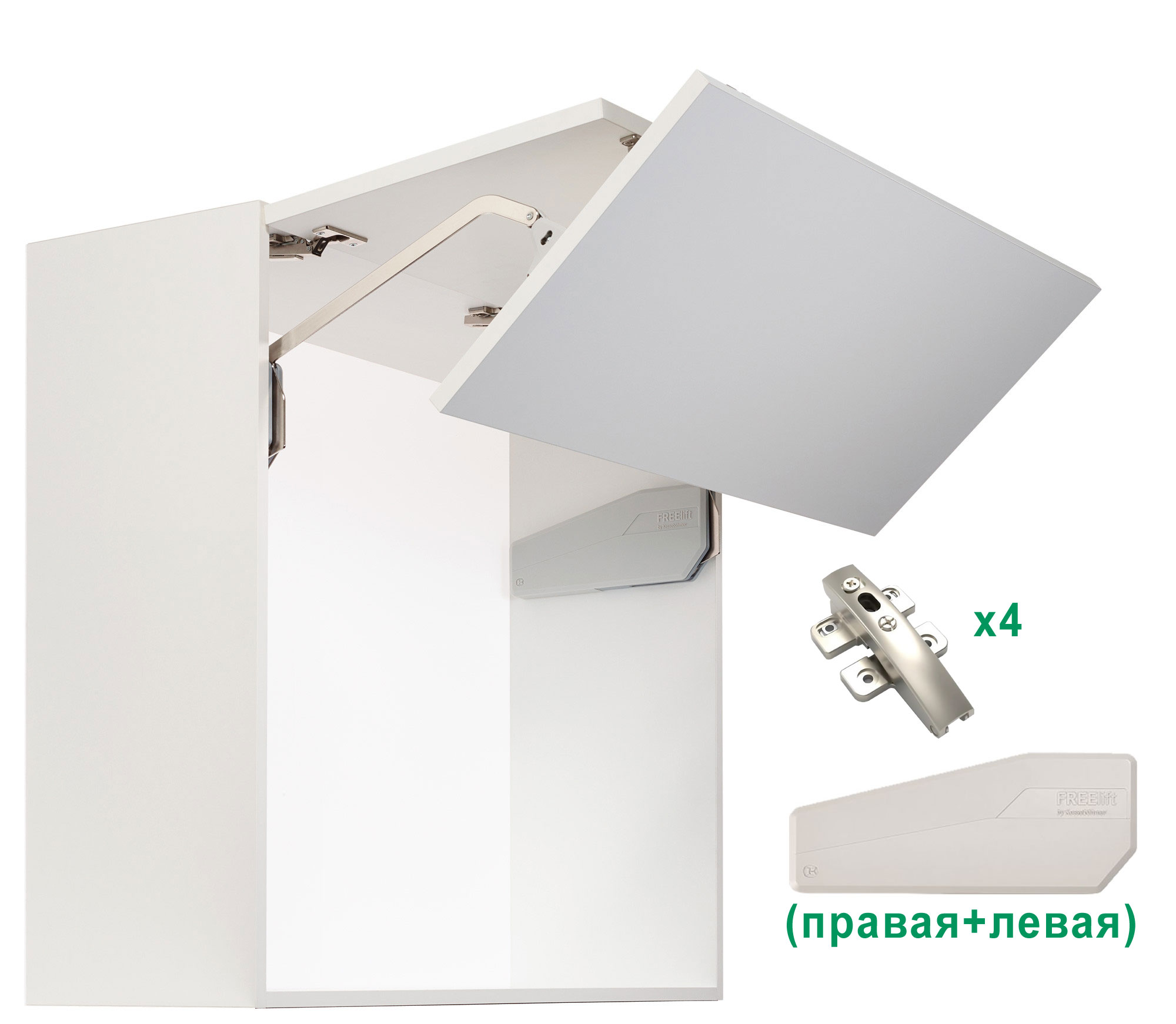 Комплект: Подъемник ФриФолд Шорт K6fs H960 - 1010 мм 8,4-16,6 кг белые крышки, фасад 1200 Kessebohmer | официальный магазин