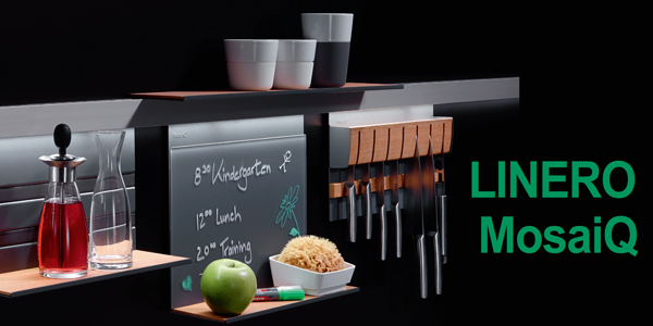 LINERO MosaiQ - функциональный дизайн от Kesseböhmer Kessebohmer в Томске