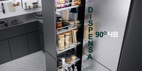 Диспенса 90 с частичным выдвижением - снятие с производства Kessebohmer в Томске