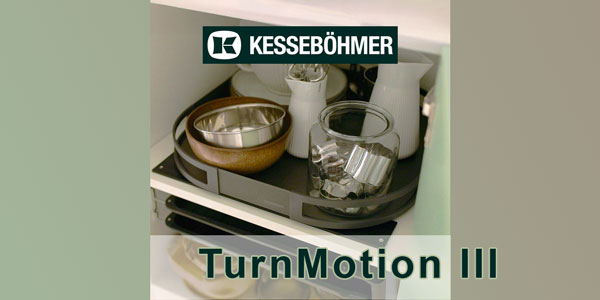 Обновленная модель механизма ТорнМоушн - версия III Kessebohmer в Томске