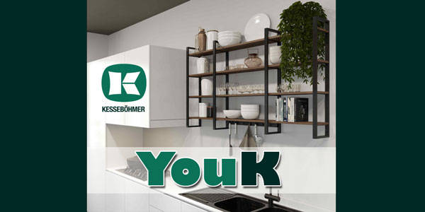 Стеллажное хранение с системой YouK Kessebohmer в Томске