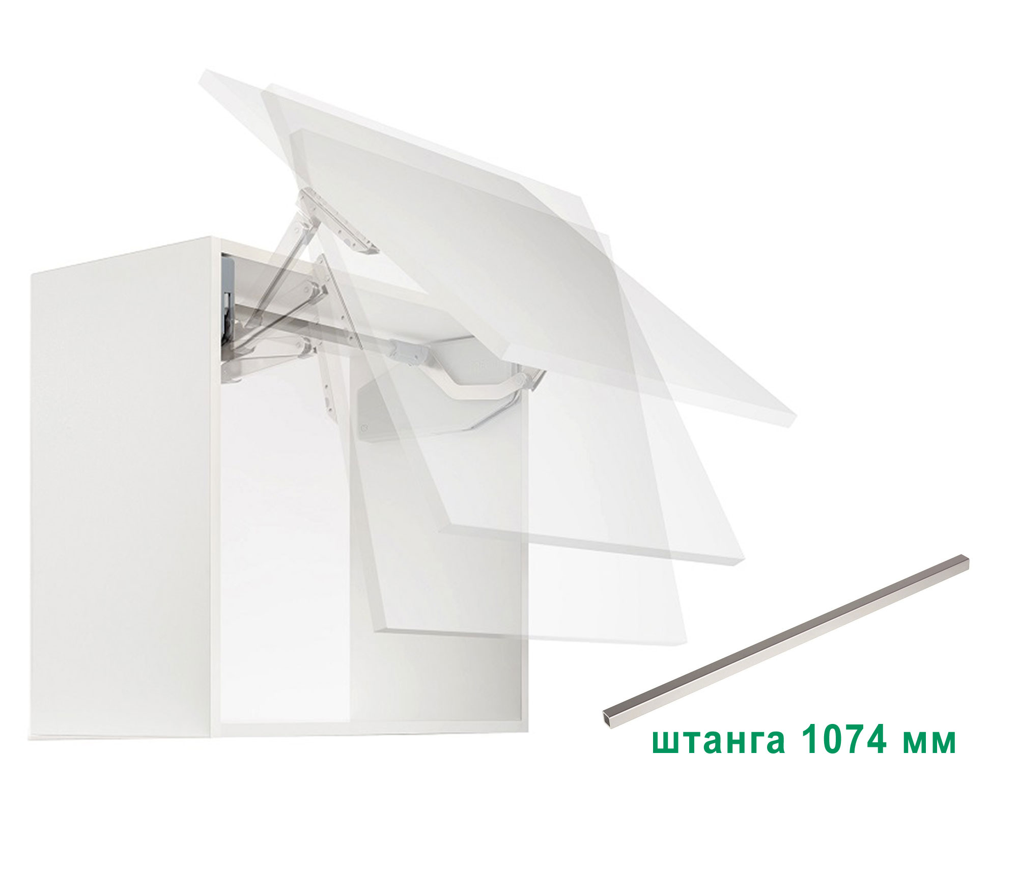 Комплект: Подъемник ФриСвинг S9sw H670 - 800 мм 8,0-17,1 кг без крышек фасад 1200 Kessebohmer | официальный магазин