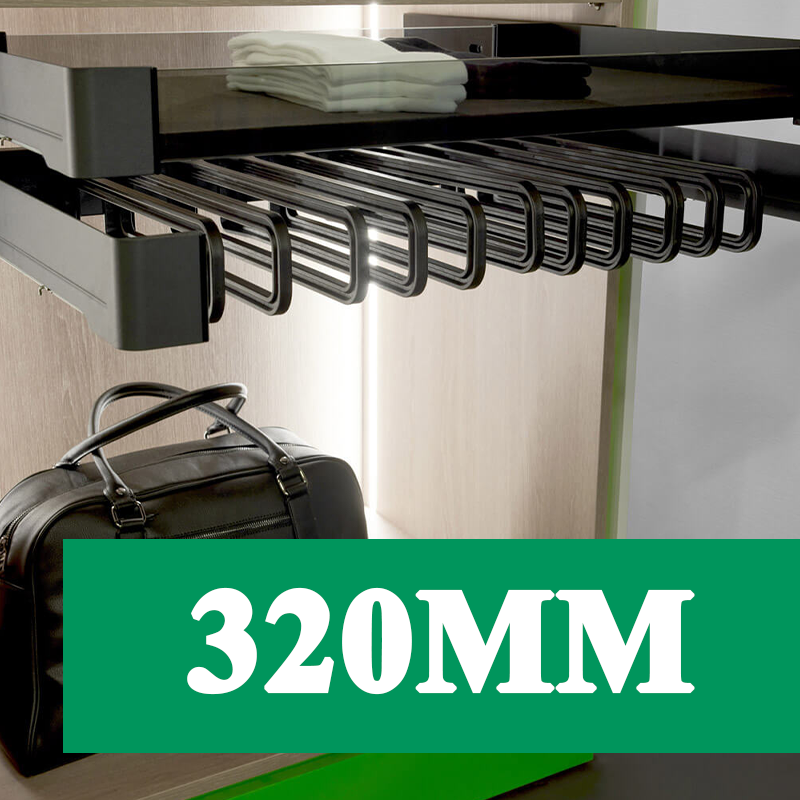 Держатели для брюк и юбок CONERO КОНЕРО 320мм Kessebohmer | официальный магазин